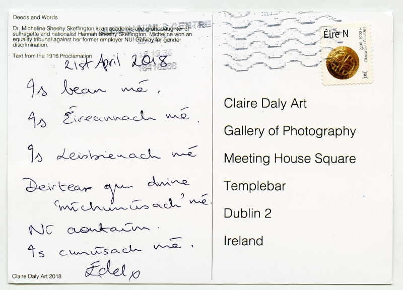 Claire  Daly - Dublin Institute of Technology
